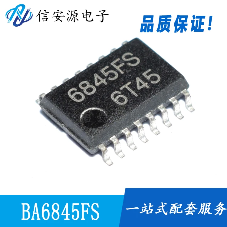 

10pcs 100% orginal new 6845FS BA6845FS-E2 SSOP-16 Bridge Stepper Motor Driver Chip IC