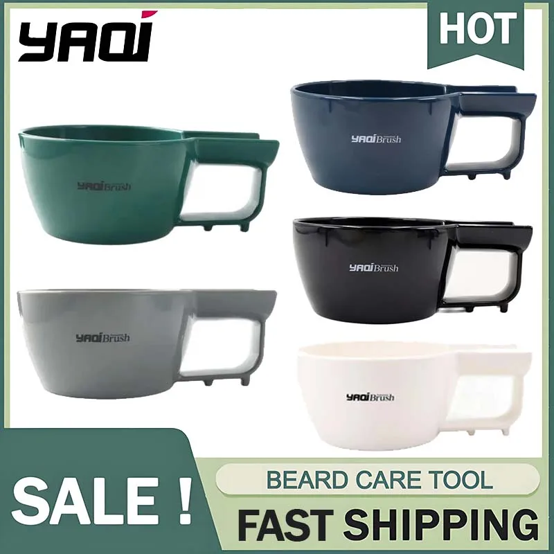 

Yaqi дешевая 5-цветная пластиковая чаша для бритья в стиле минимализм для мужчин, помазок для бритья, высокое качество, долговечность, универсальное использование, мужская чаша для бритья