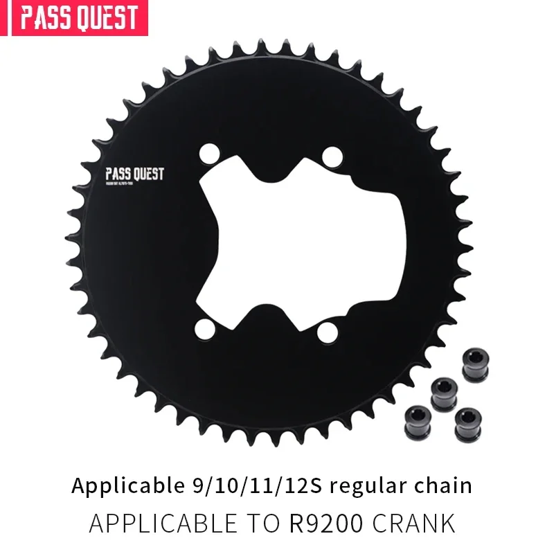 

PASS QUEST R9200 110BCD (4-bolt AERO) Completely closed Round Narrow Wide Chainring