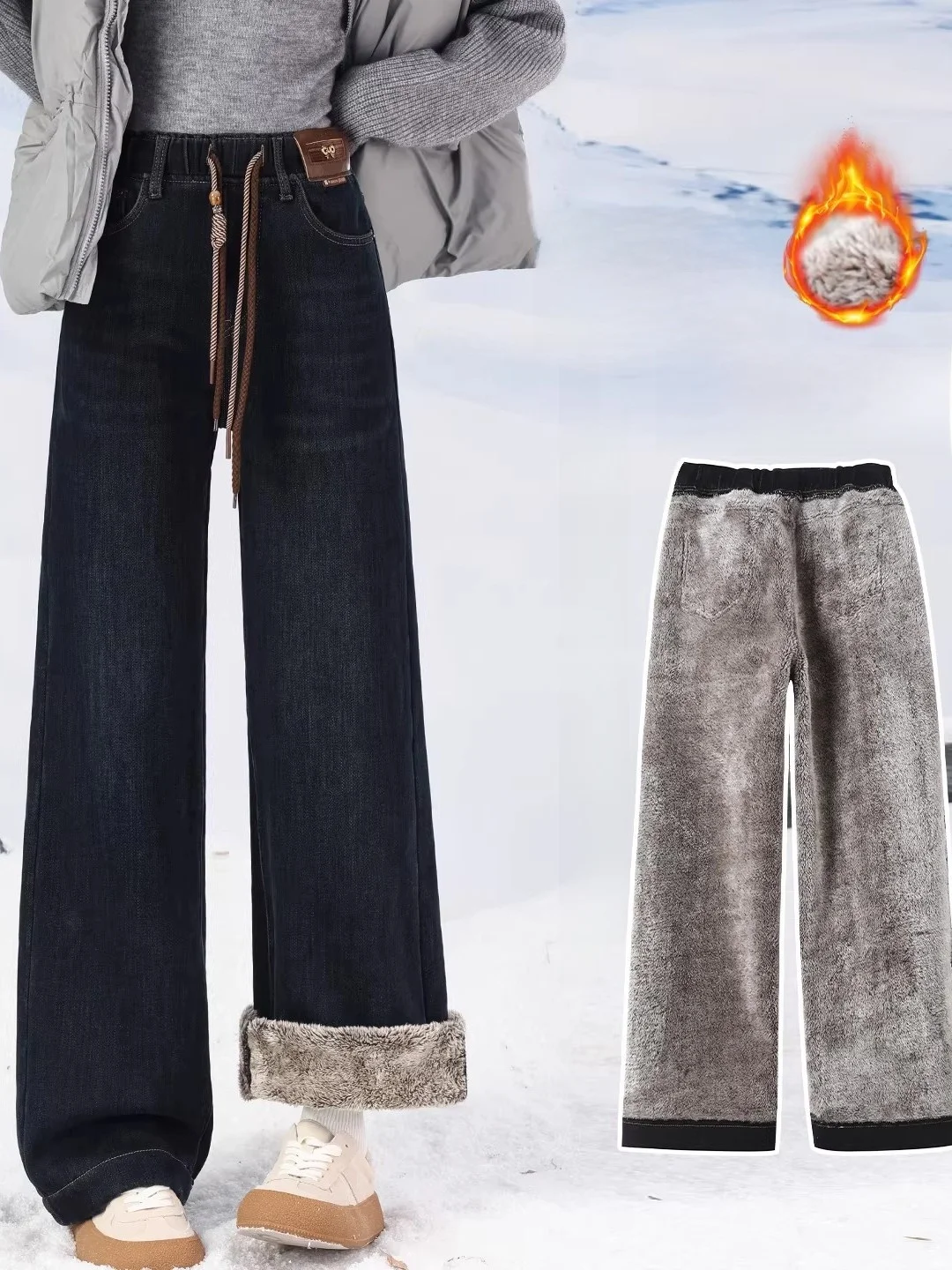 

Women's High Waist Slim Fit Straight Leg Jeans Fce Lined Elastic Waist Narrow Version Winter Warm Faion Ladies Jeans