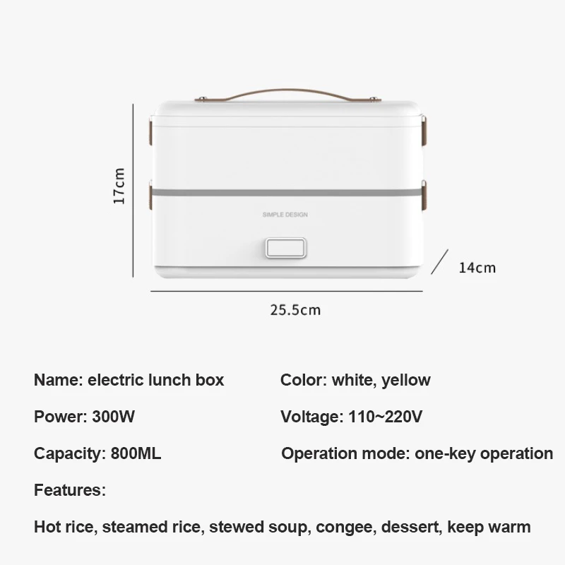 110V/220V Lunch Box Food Container Portable Electric Heating Insulation Dinnerware Food Storage Container Bento Lunch Box