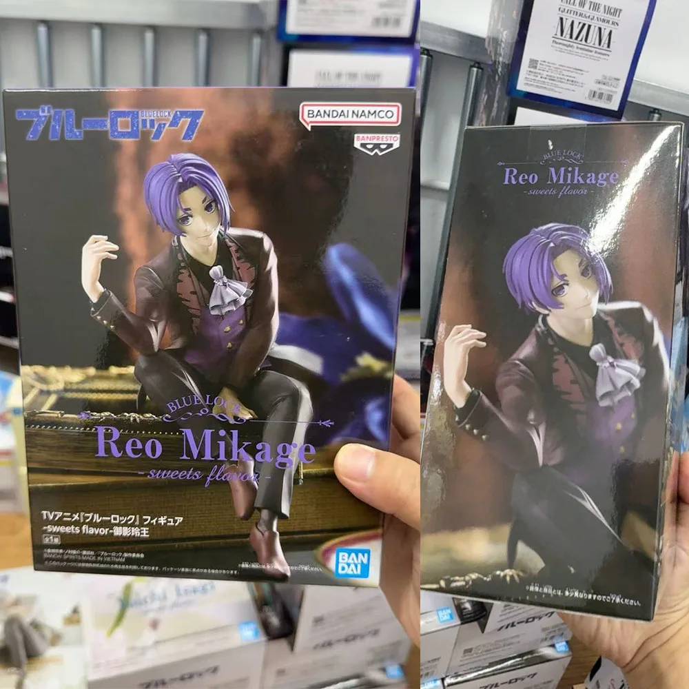Banpresto BANDAI Mikage Reo Blue Lock flambant neuf produits ponctuels figurine Anime modèle véritable jouet en boîte