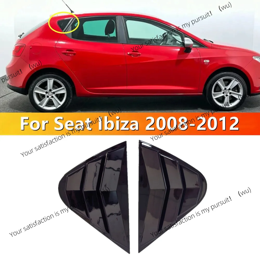For Seat Ibiza 2008 2009 2010 2011 2012 Car Rear Louver Window Side Shutter Cover Trim Sticker Vent Scoop ABS Carbon Fiber ABS