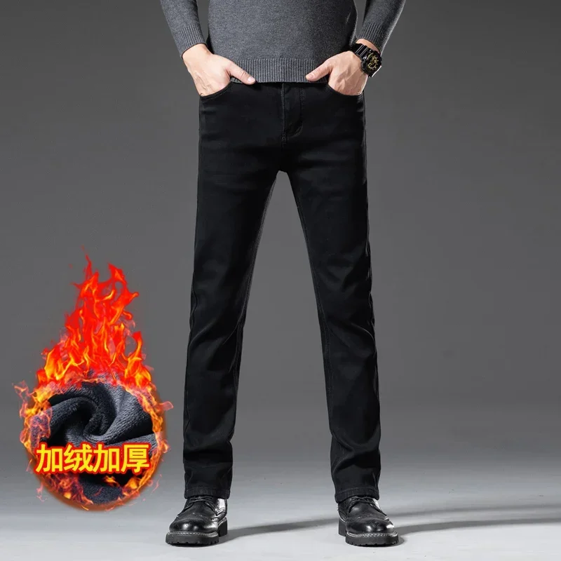 2024 الشتاء الصوف سميكة الدافئة الجينز الرجال ضئيلة مستقيم مطاطا الدنيم السراويل موضة غير رسمية السراويل الذكور نقية الأسود الرجال الملابس #3