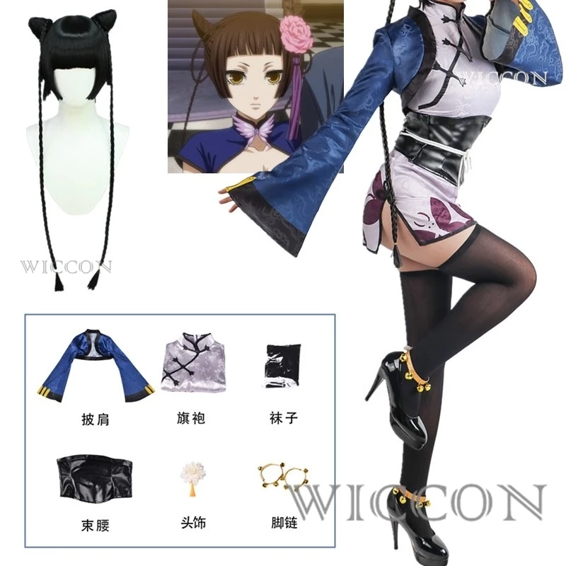 

Anime Black Butler Ran Mao Cosplay Costume Suits Ran Mao Shawl Cheongsam Socks Women Halloween Party Role Play Clothing Outfits