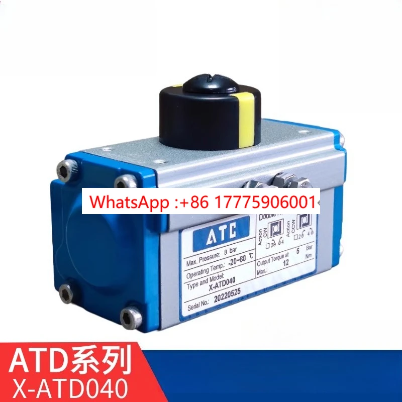 

ATC Pneumatic Actuator X-ATD-040 Pneumatic Butterfly Valve Actuator AT Pneumatic Head Ball Valve Actuator