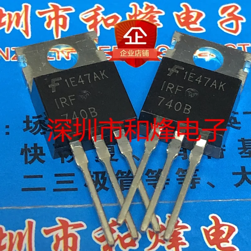 5 pieces IRF740B  TO-220 400V 10A