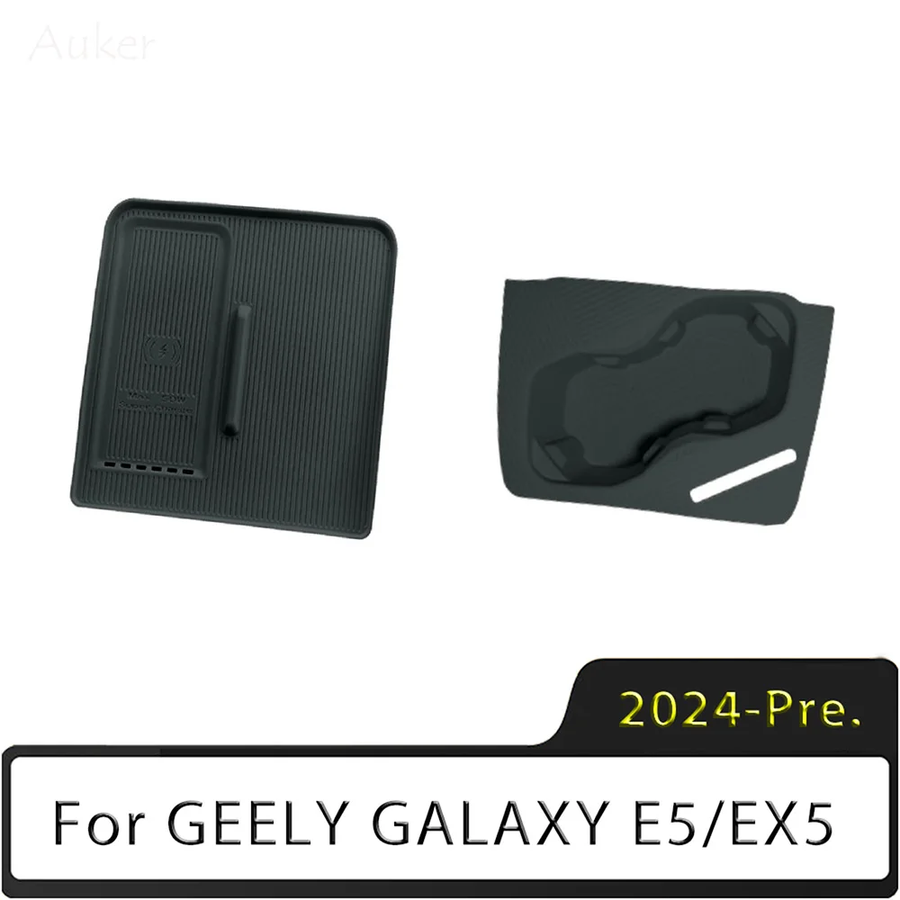 console-apoio-de-braco-do-carro-copo-controle-central-manga-protetora-adesivo-silicone-acessorios-do-carro-para-geely-galaxy-e5-ex5-2024-2025