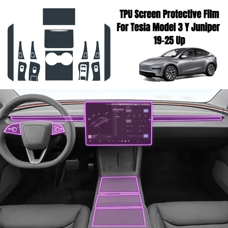 

TPU Screen Protective Film for Tesla Model 3 Y Juniper 19-25 Up Central Control Dashboard Transparent Film Steering Wheel Trim