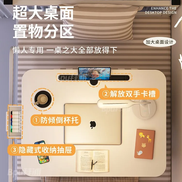 Bed Small Table Home Office Foldable Homework Small Table College Student Dormitory Laptop Simple