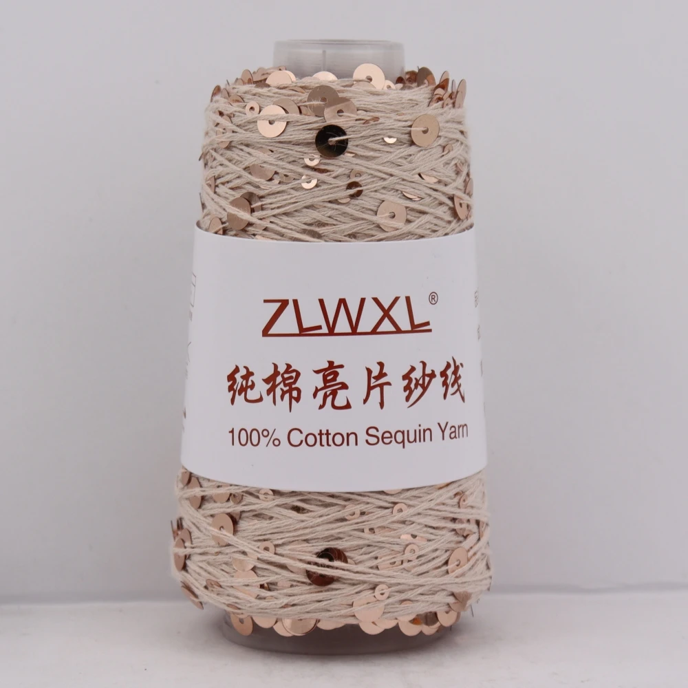 пряжа 50G 150M 100%… - image