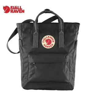 Fjallraven kanken replica aliexpress on sale