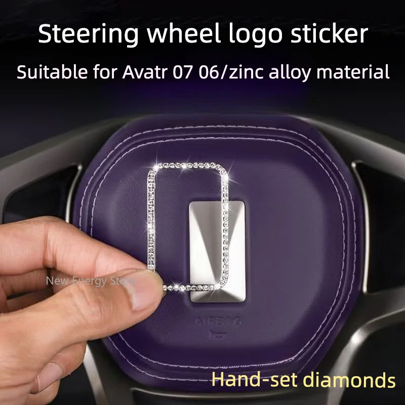 For Avatr 07 06 Steering Wheel Decoration With Diamond Stickers Rear Air Outlet With Diamond Stickers Car Interior Accessories