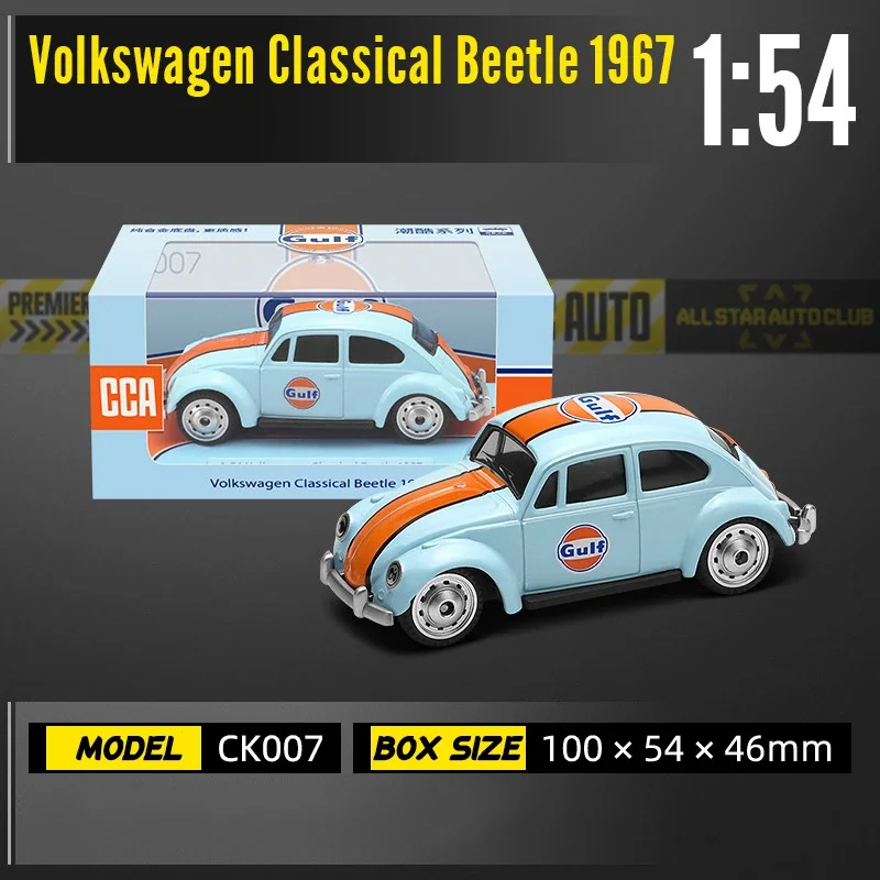 CCA 1:64 Mini Exquisite Model Volkswagen Ford BMW Lamborghini Classic Static Car Model Alloy Die Casting Collection Gift Toy