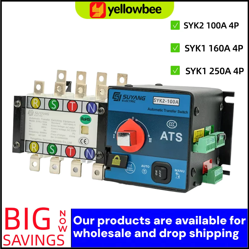 

50/60HZ SYK2 100A SYK1 160A 250A 4P ATS Generator Dual Power AC220V Control Voltage 440V Automatic Transfer Switch