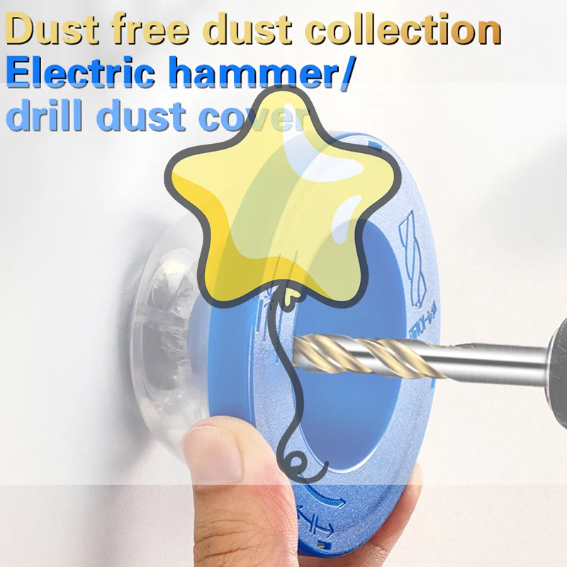

1Pcs Household Electric Drill Dust Cover Ash Bowl Impact Hammer Dust Collector Power Tool Accessories Drilling Dustproof Device