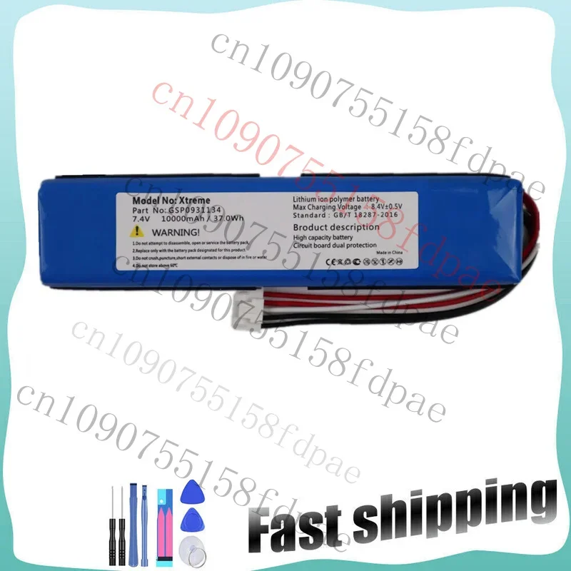 

Premium 10000Mah 37.0Wh Battery for JBL Xtreme1 Extreme Xtreme 1 GSP 0931134 Replacement