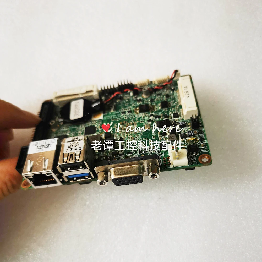 Perfect job 2.5-inch MIO-2263 Rev.A1