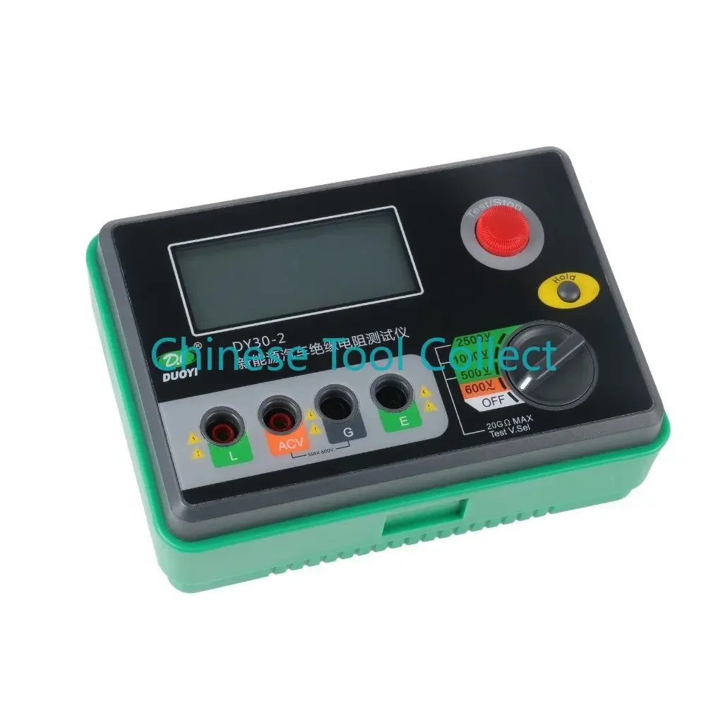 Imagem -02 - Duoyi-ferramentas de Isolamento Digital Tester Resistência à Terra Medidor Megohmmeter Display Lcd 20g Ohm Display Lcd 500v 1000v 2500v Dy302