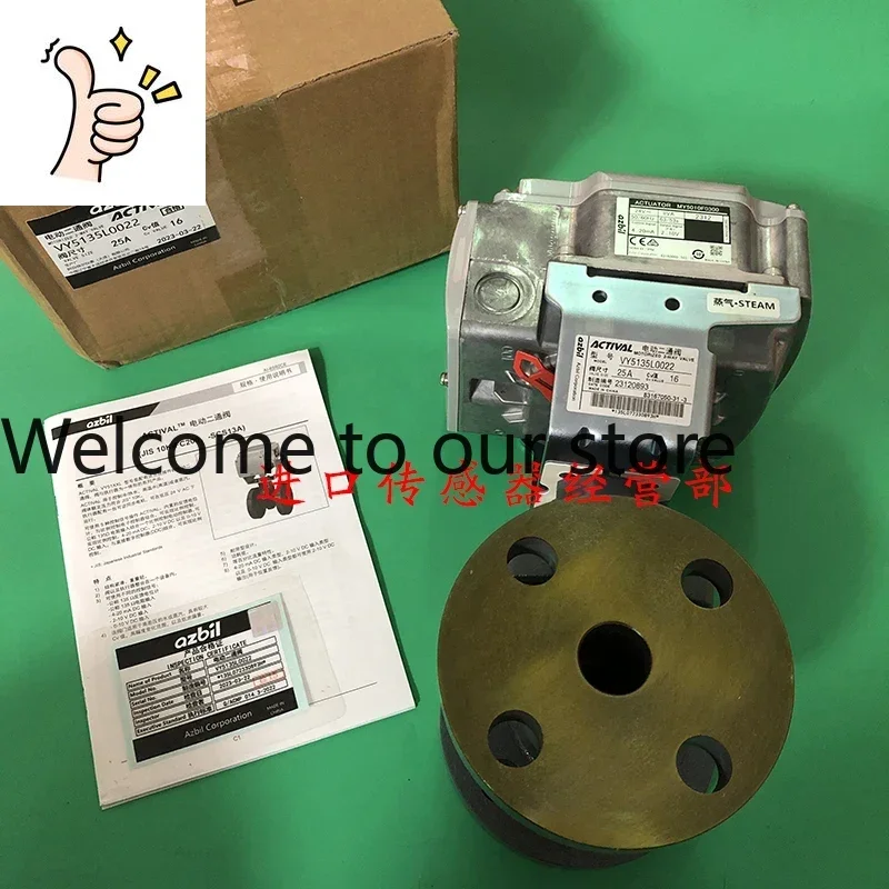 

Оригинальный электрический двухходовой клапан VY5135L0022 VY5135L0021 (модель 2025.5), гарантия: десятикратная компенсация за подделку