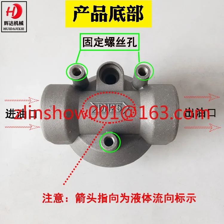 Tanker Diesel Filter Oil Pump Filter Paper Core Steel Core Filter Core