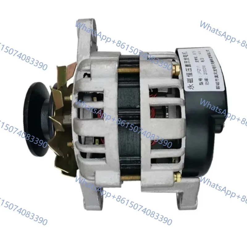 2000W Permanent Magnet Brushless DC Generator 12V 24V 14V 28V Pure Copper Winding For Tractor Tricycle