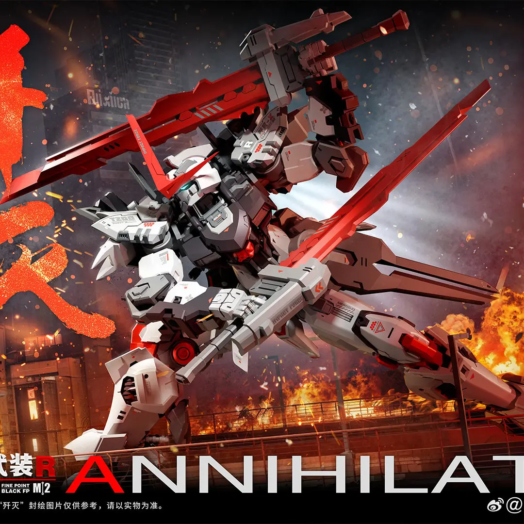 

Cn-001 Annihilate 1/144 научно-фантастическая меха, экшн-фигурки, комплект модели, сборная игрушка с несколькими аксессуарами, коллекция, подарки для хобби