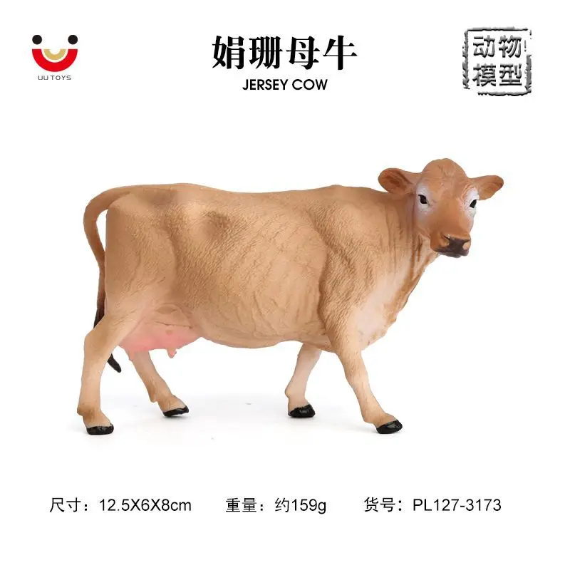 Simulation solid cow farm animal model static juan shan cow children's enlightenment cognition plastic ornament toy