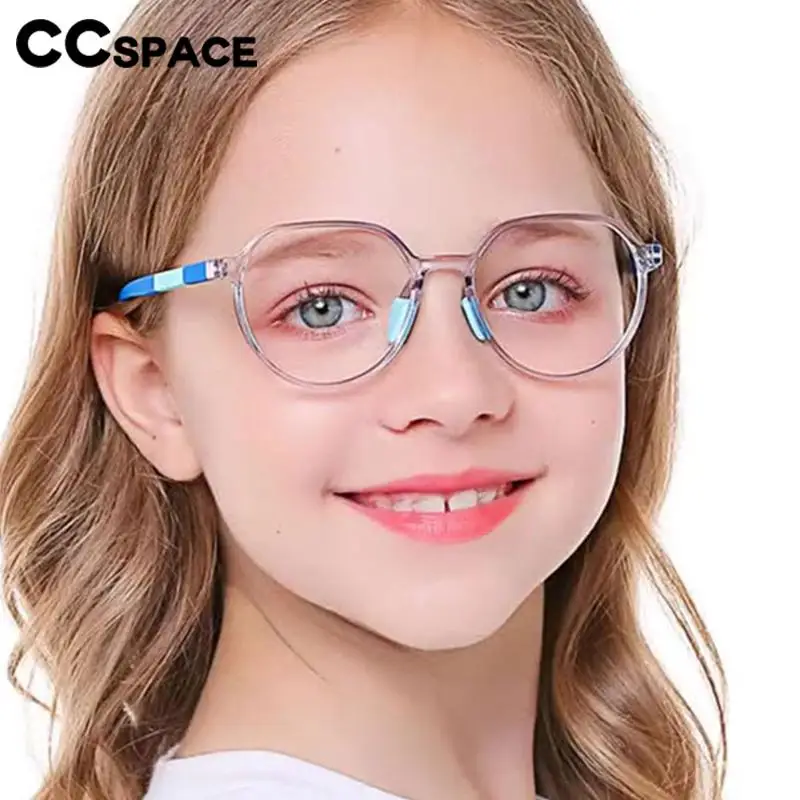 54668 Kids Blue Light Glasses Silicone Flexible Optical Frame Boys Girls Computer Transparent Blocking Eyeglasses