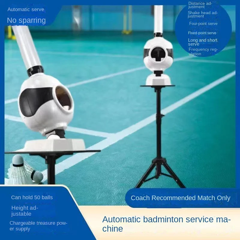 Badminton automatic serving machine home single-person ball training device simple portable badminton server self-training