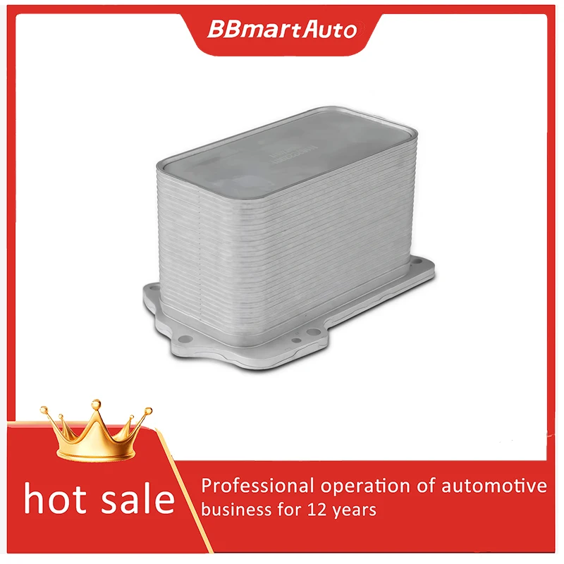 

11428583901 Масляный радиатор двигателя BBmart для BMW F32 F31 G32 F20 G01 G07 G29