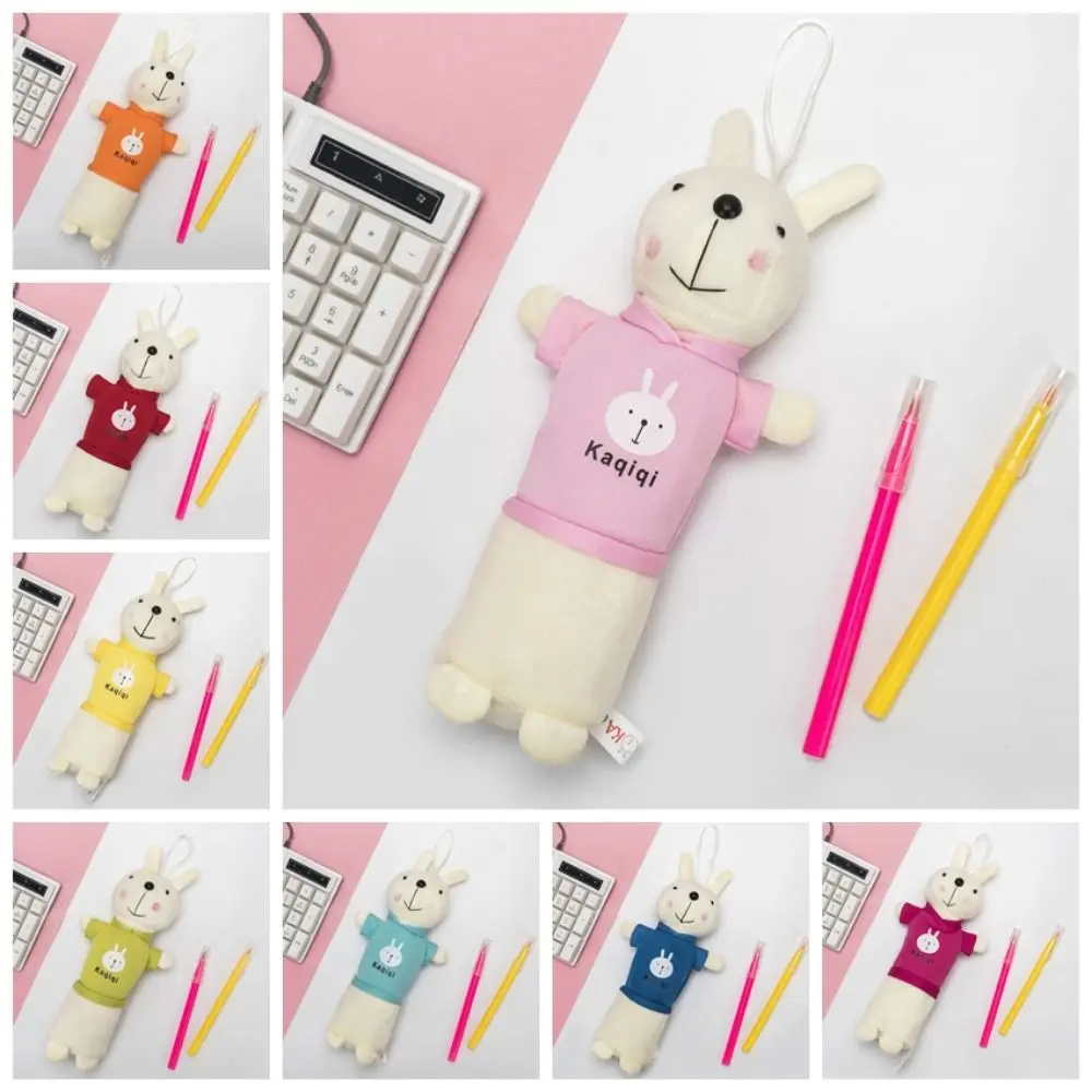 Portable Simple Plush Rabbit Pencil Bag Cartoon Kawaii Student Pencil Case Large Capacity Creative Stationery Storage Box Girls