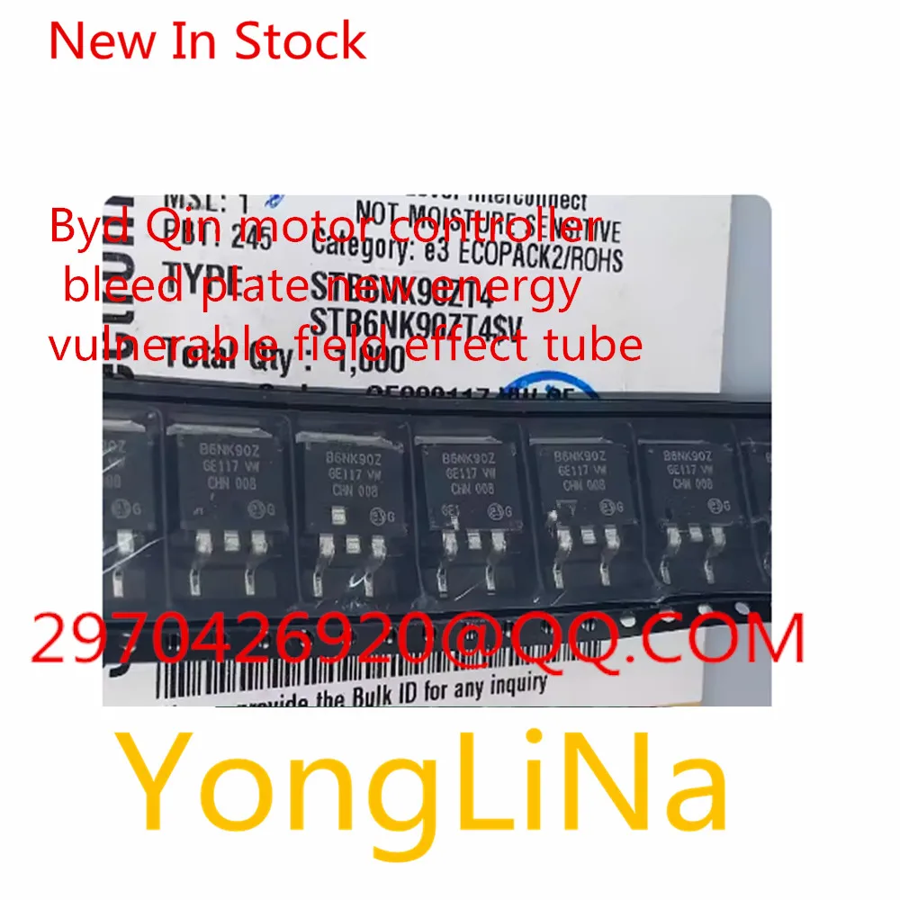 

Integrated Circuit 100% New 1Pcs B6NK90Z TO263 BYD Qin Motor controller bleed plate new energy vulnerable field effect triode