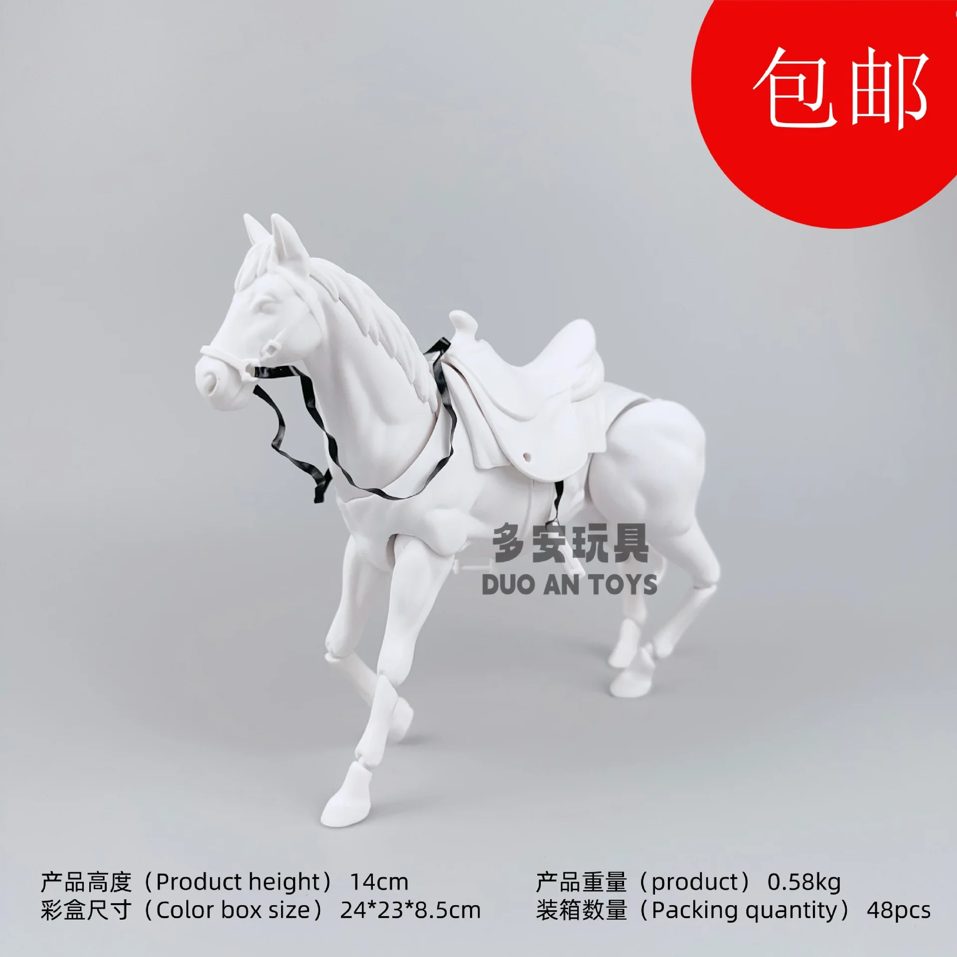 Figura de acción de caballo marrón Senior Figma 490, modelo decorativo pintado a mano, juguete móvil para creación de escenas, regalo para coleccionistas