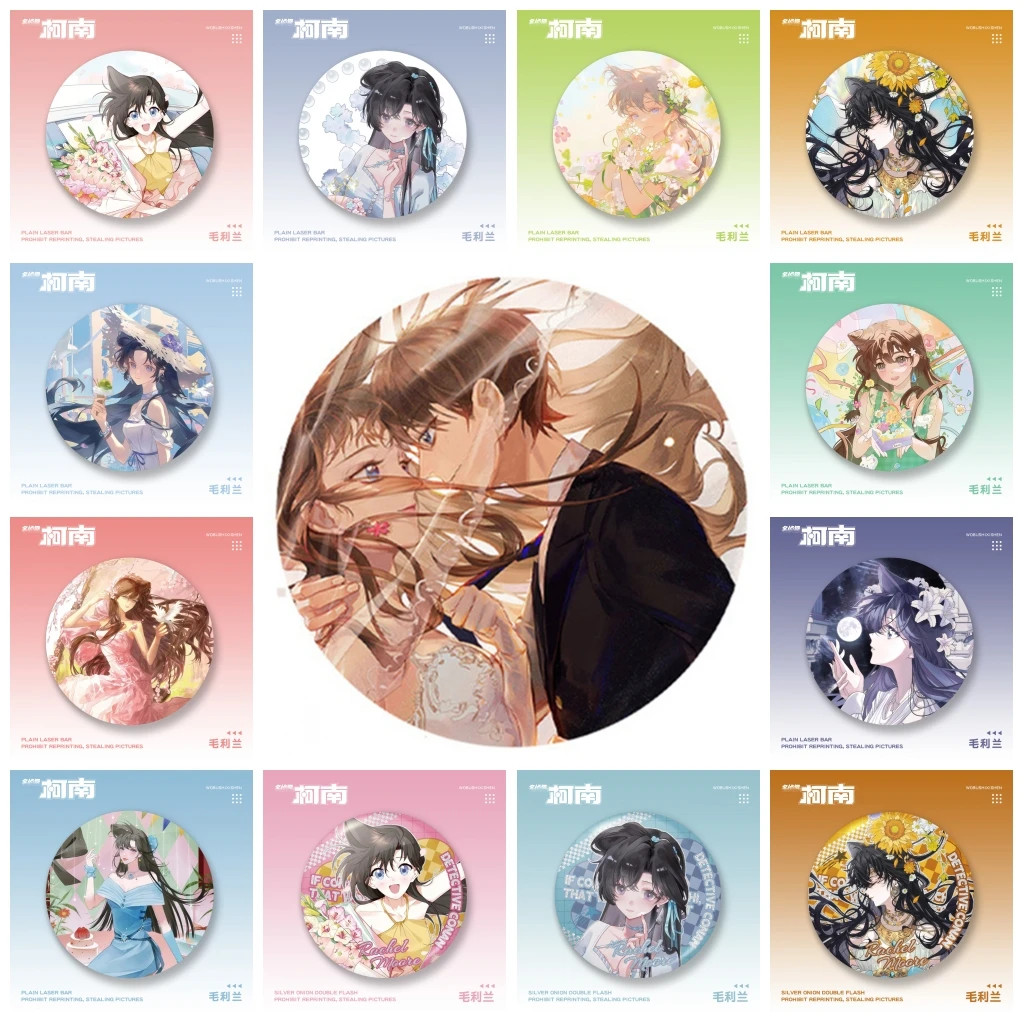 

58 мм аниме детектив Конан чехол закрытый Mouri Ran Rachel Moore косплей костюм значок булавка SPTE жесть брошь реквизит