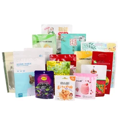 Custom Logo Food Grade Pet Toys, Party Bags Box Gift Packaging Bags