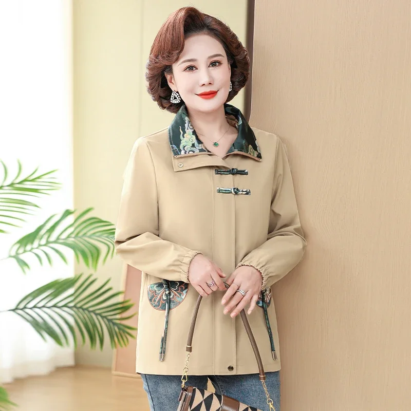 

Women's Chinese Style Trench Jacket Long Sleeve Windbreaker Coat Autumn Outerwear Loose Oversize 5XL Thin Middle-aged Lady