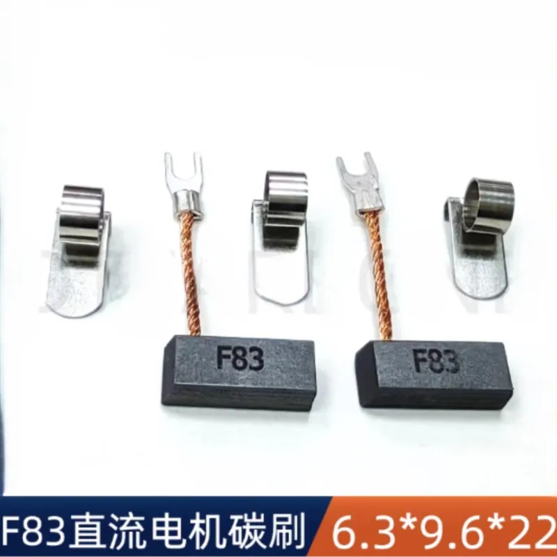 10 pieces carbon brush/ F83 Motor Carbon Brush 6.3X9.6X22MM Imported DC Motor Carbon Brush F83 Spring 6.3 * 9.6 * 22