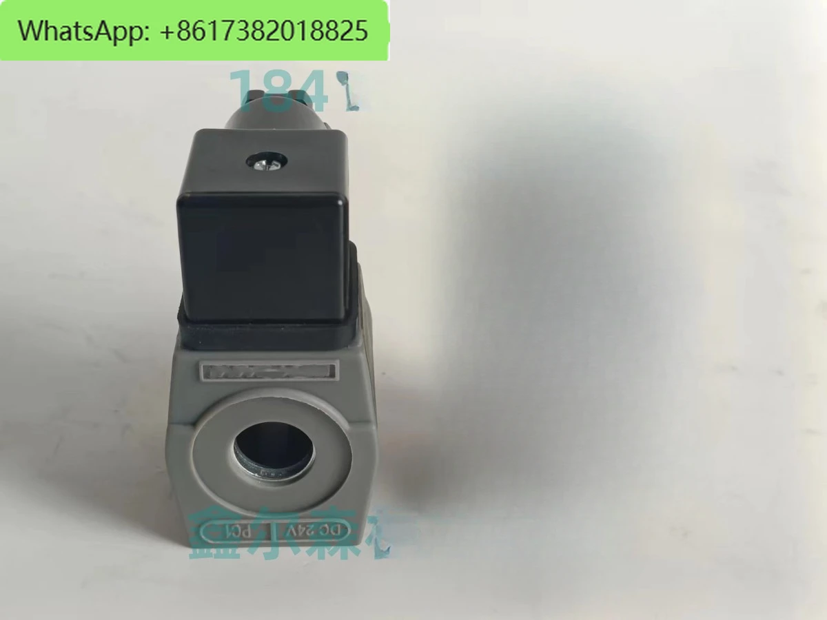 Electromagnetic Pul…