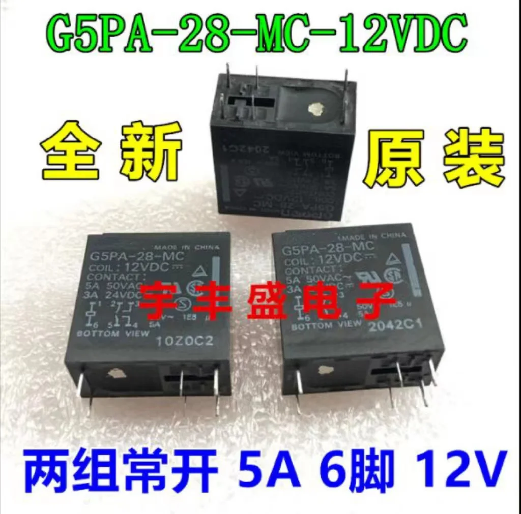 100% New&original  G5PA-28-MC-12VDC