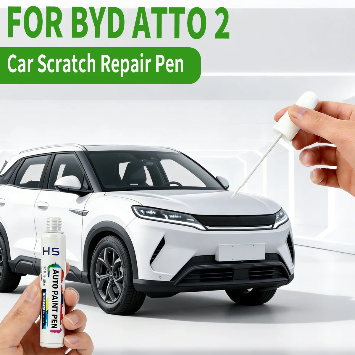 

Ручка-корректор для ремонта автомобильной краски (124 цвета: белый, WAC зеленый, HCJ серый, розовый) для BYD ATTO 2 2025-2026 гг. – средство для удаления царапин, аксессуары для авто DIY