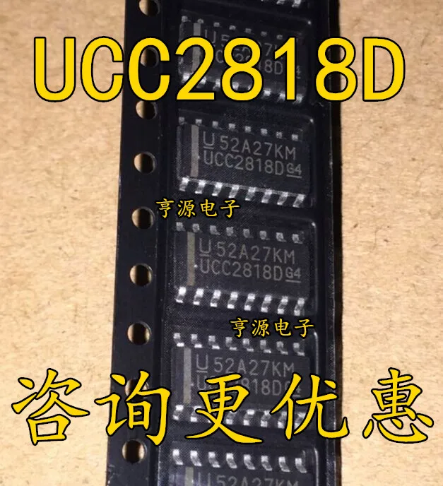 

Original brand new UCC2818 UCC2818D UCC2818AD SOP16 pin brand new LCD power management chip IC