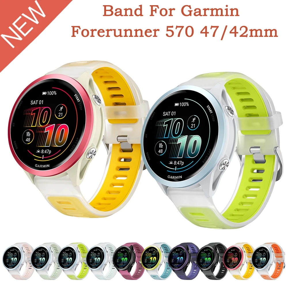 18 20 22 ミリメートルシリコンバンドガーミンフォアランナー 570 42 ミリメートル 47 ミリメートルスポーツ Transparnt 交換バンドガーミンフォアランナー 245/255/Venu 3S