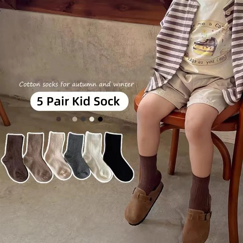 

5Pair/set Simplicity Fashion Kids Sock for Boy Girl Solid Color Korean Children Calf Sock Soft Cotton Spring Autunmn School Sock