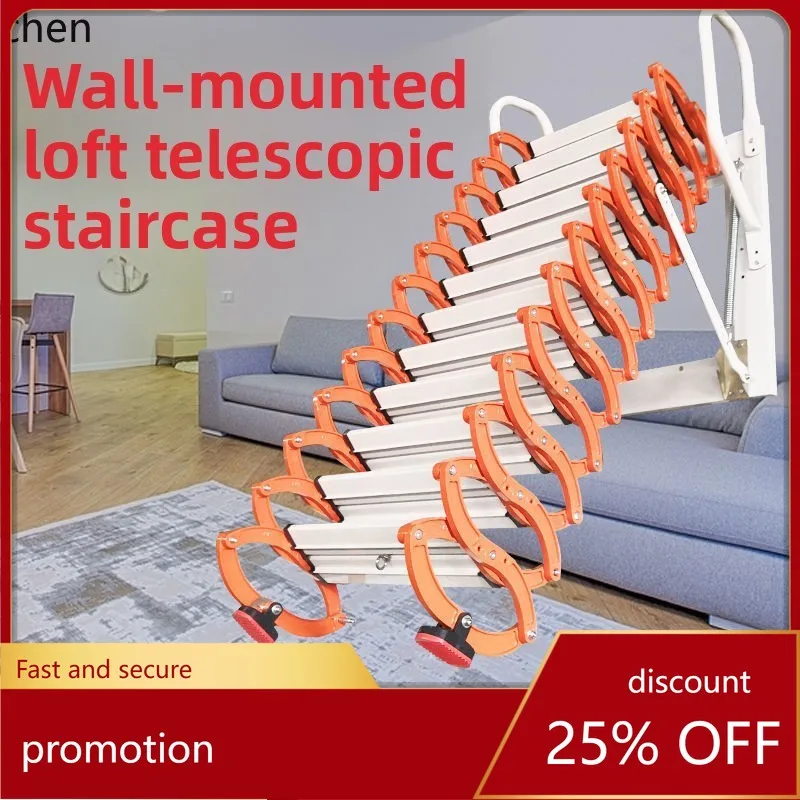 

ZMLtelescopic staircase telescopic household aluminum alloy indoor multi-function folding outdoor wall hanging thickening