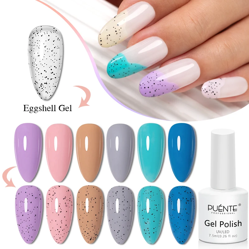 PUENTE-esmalte de uñas de Gel de cáscara de huevo con purpurina, 7,5 ML, Gel de uñas UV para manicura, barniz semipermanente con Base de Gel de