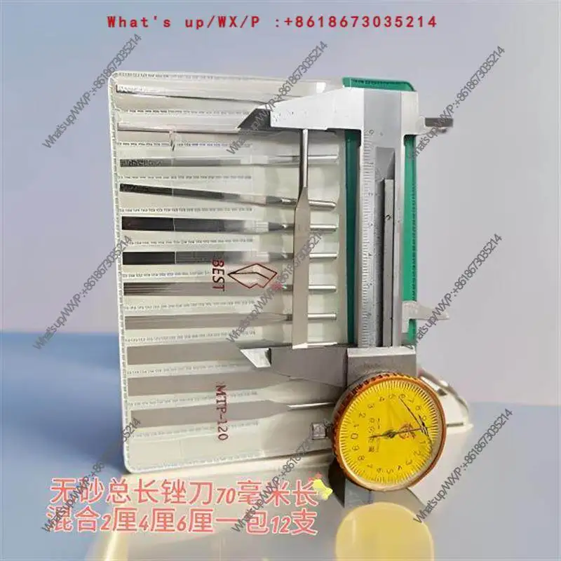 GT hardness no sand file without sand file double-sided adhesive sandpaper without sand file 70 length