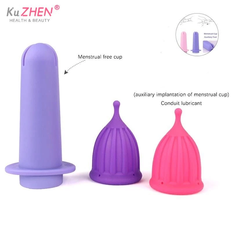 1pc Menstrual Cup Booster Easy To Use Silicone Cup Women\'s Menstrual Supplies Menstrual Cup Booster Women\'s Health Care