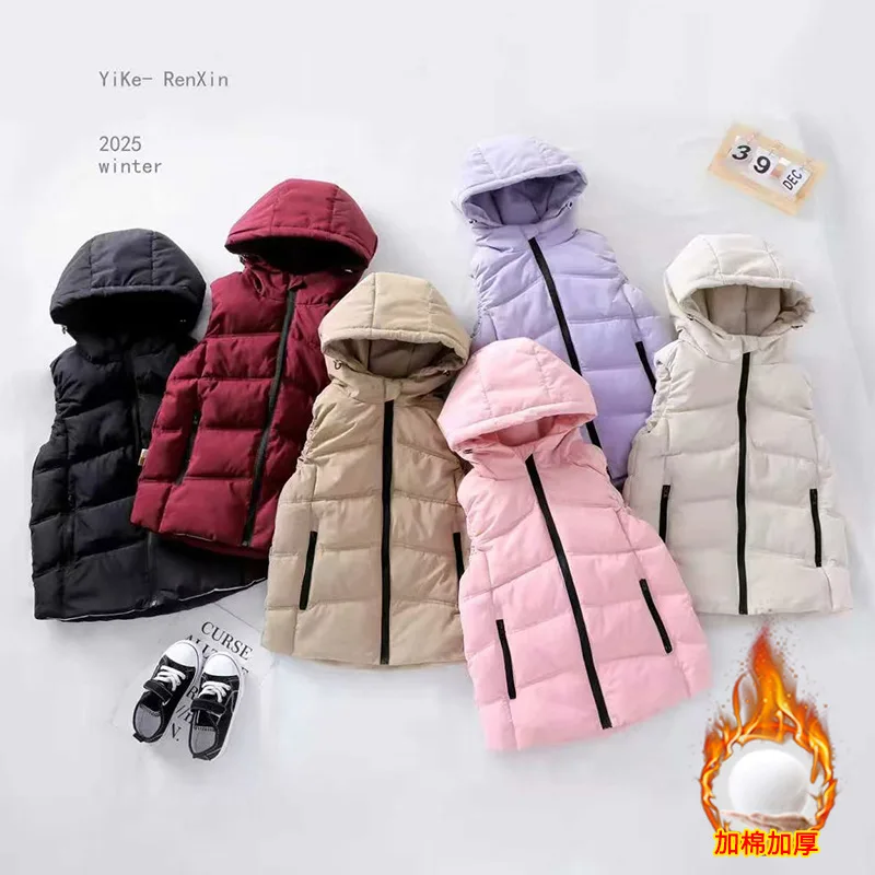 

2025 Autumn And Winter Kids' Hooded Padded Vest Multiple Cotton Thickened Warm Sleeveless Jacket Children's Fashion Outerwear
