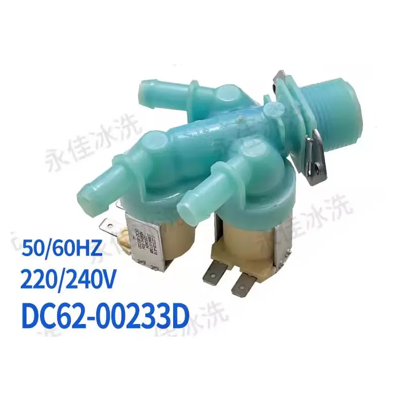 For Samsung washing machine water inlet valve DC62-00233B DC62-00233D DC62-00233C DC62-00233H DC62-00233J DC62-00233K